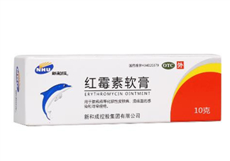 紅霉素軟膏能長期使用嗎？紅霉素軟膏能止癢嗎？