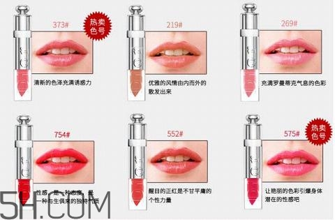 2018國產(chǎn)口紅哪個(gè)牌子好用？大牌口紅熱賣排行榜