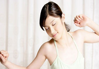 女性裸睡有哪些好處？女性裸睡有什么注意事項(xiàng)？