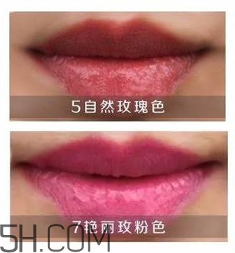 口紅是用什么做的？可以吃的口紅品牌推薦
