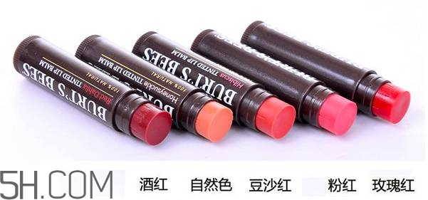 口紅是用什么做的？可以吃的口紅品牌推薦