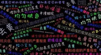 煙酰胺可以長期使用嗎？煙酰胺可以每天都用嗎