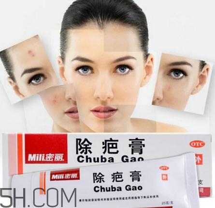 密麗除疤膏怎么用？密麗除疤膏什么時候用？