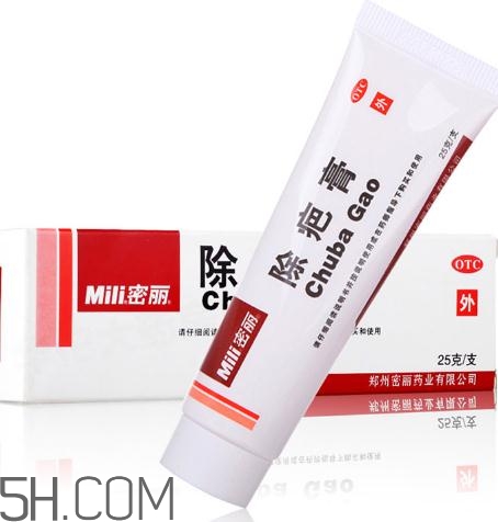密麗除疤膏效果怎么樣？密麗除疤膏效果對比照