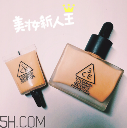 3ce超水潤(rùn)粉底液好用嗎？3ce粉底液和遮瑕液使用感