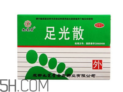 足光散治灰指甲嗎？足光散用幾個(gè)療程才好？