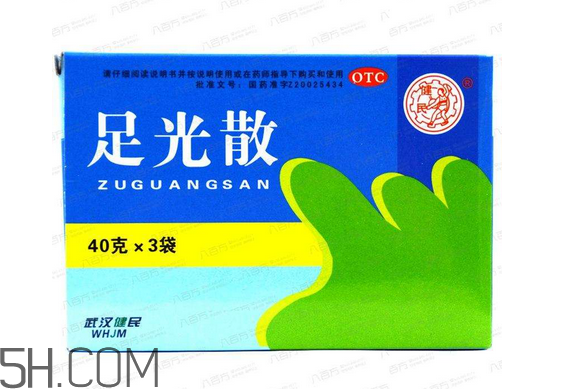 足光散治灰指甲嗎？足光散用幾個(gè)療程才好？