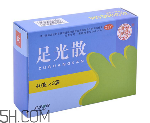 足光散治灰指甲嗎？足光散用幾個(gè)療程才好？