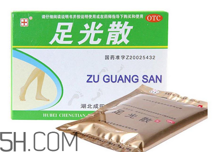 足光散哺乳期婦女能用嗎？足光散孕婦可以用嗎？