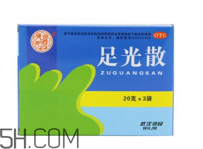 足光散是什么成分？足光散會(huì)過(guò)敏嗎？