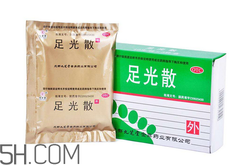 足光散是什么成分？足光散會(huì)過(guò)敏嗎？