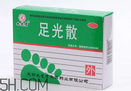 足光散要用開水泡嗎？足光散要泡多少分鐘？