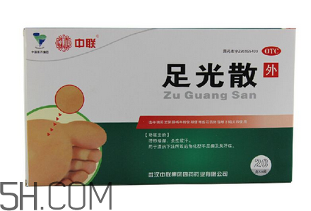 足光散要用開水泡嗎？足光散要泡多少分鐘？
