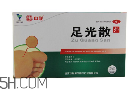 足光散多大年齡用？足光散多長(zhǎng)時(shí)間用一次？