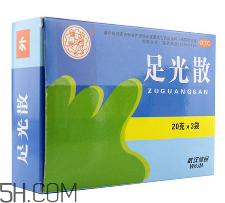 足光散多大年齡用？足光散多長(zhǎng)時(shí)間用一次？