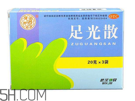 足光散多大年齡用？足光散多長(zhǎng)時(shí)間用一次？