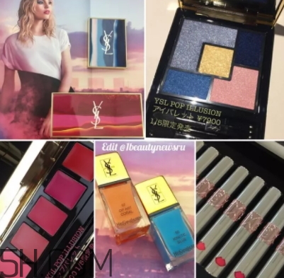 ysl2018愛心唇釉什么時候上市？ysl愛心唇釉多少錢？