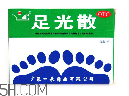 足光散能治療腳臭嗎？足光散能治汗腳嗎？