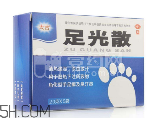 足光散能治腳脫皮嗎？足光散泡腳脫皮能撕嗎？