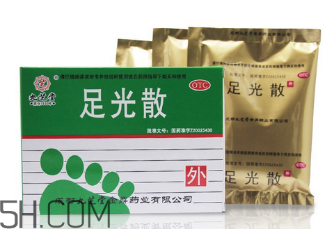 足光散可以刷醫(yī)保嗎？足光散可以連續(xù)用幾天？