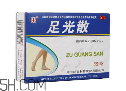 足光散可以刷醫(yī)保嗎？足光散可以連續(xù)用幾天？