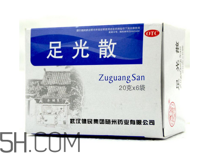足光散可以殺真菌嗎？足光散可以治濕疹嗎？