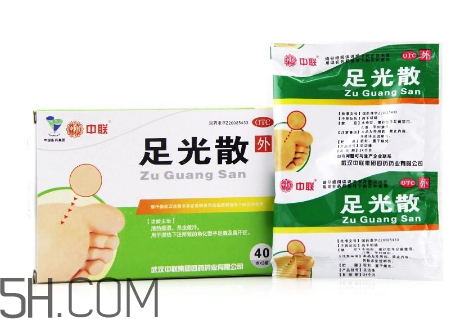 足光散過期了還能用嗎？足光散經(jīng)期可以用嗎？