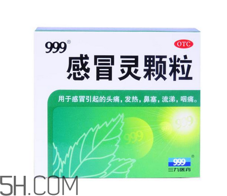三九感冒靈小孩能喝嗎？三九感冒靈是治風寒還是風熱？