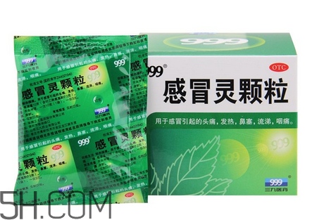三九感冒靈是西藥嗎？三九感冒靈是中成藥嗎？