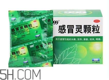 三九感冒靈是西藥嗎？三九感冒靈是中成藥嗎？