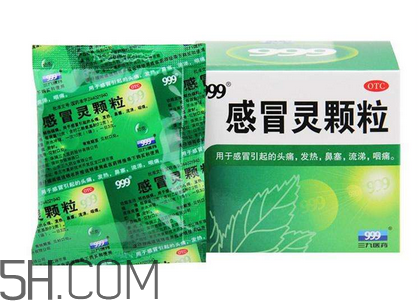 三九感冒靈多少錢(qián)一盒？三九感冒靈多久吃一次？