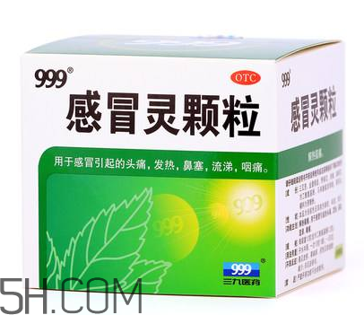 三九感冒靈多少錢(qián)一盒？三九感冒靈多久吃一次？