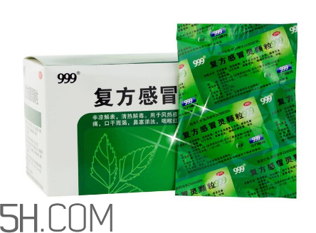 三九感冒靈多少錢(qián)一盒？三九感冒靈多久吃一次？