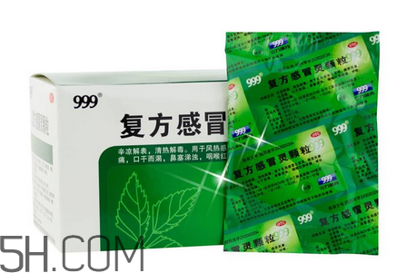三九感冒靈能退燒嗎？三九感冒靈能空腹喝嗎？