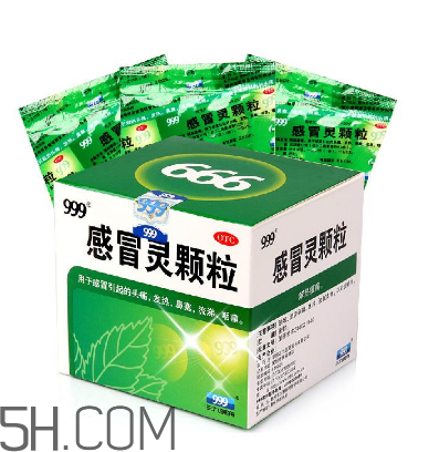 三九感冒靈能退燒嗎？三九感冒靈能空腹喝嗎？