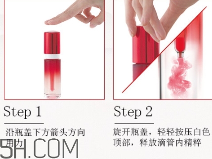 羽西小鮮瓶安瓶怎么用？羽西小鮮瓶安瓶怎么樣