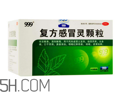 三九感冒靈能和阿莫西林一起吃嗎？三九感冒靈能預(yù)防感冒嗎？