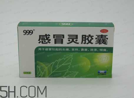 三九感冒靈能和阿莫西林一起吃嗎？三九感冒靈能預(yù)防感冒嗎？