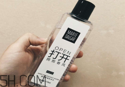 瑪麗黛佳卸妝水怎么樣？怎樣卸妝才能卸干凈？