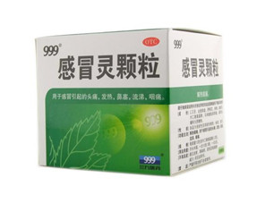 三九感冒靈能和阿莫西林一起吃嗎？三九感冒靈能預防感冒嗎？