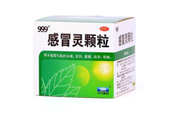 三九感冒靈孕婦可以吃嗎？三九感冒靈哺乳期可以吃嗎？