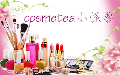 cosmetea光子嫩膚時(shí)光機(jī)怎么樣？cosmetea光子嫩膚面罩價(jià)格