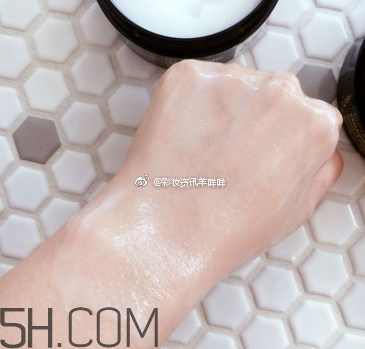 ysl名模肌密卸妝膏好用嗎？卸妝膏適合卸哪個(gè)部位？