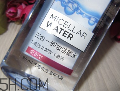 雅漾卸妝水卸得徹底嗎？每天都要用卸妝水嗎？