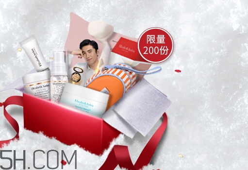 伊麗莎白雅頓怎么樣？雅頓值得買嗎？