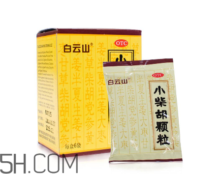 小柴胡顆粒哺乳期能吃嗎？小柴胡顆粒飯前吃還是飯后吃？