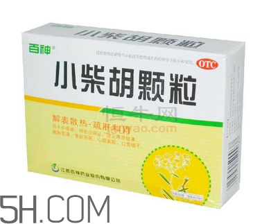 小柴胡顆粒是治風(fēng)寒還是風(fēng)熱？小柴胡顆粒是消炎藥嗎？