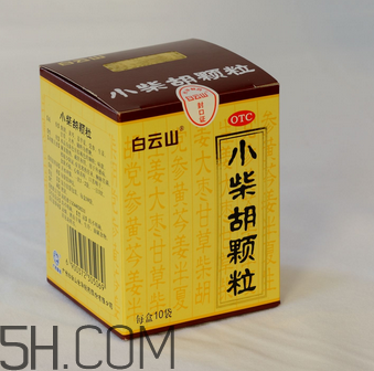 小柴胡顆粒是中藥嗎？小柴胡顆粒是抗病毒的嗎？