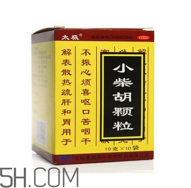 小柴胡顆粒是中藥嗎？小柴胡顆粒是抗病毒的嗎？