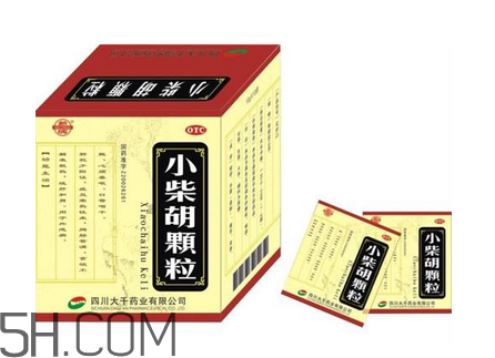 小柴胡顆粒會回奶嗎？小柴胡顆粒會拉肚子嗎？